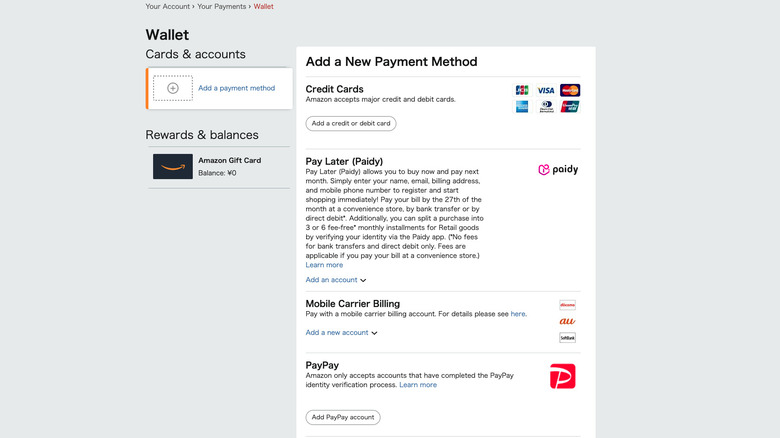 Экран для добавления метода оплаты в учетную запись Amazon Japan