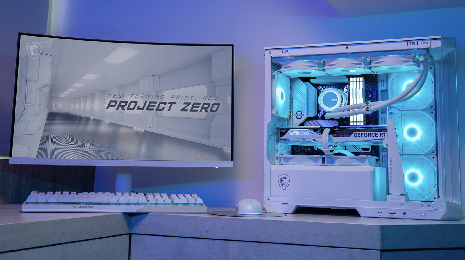 Что такое проект MSI, и чем он отличается от других подобных продуктов?