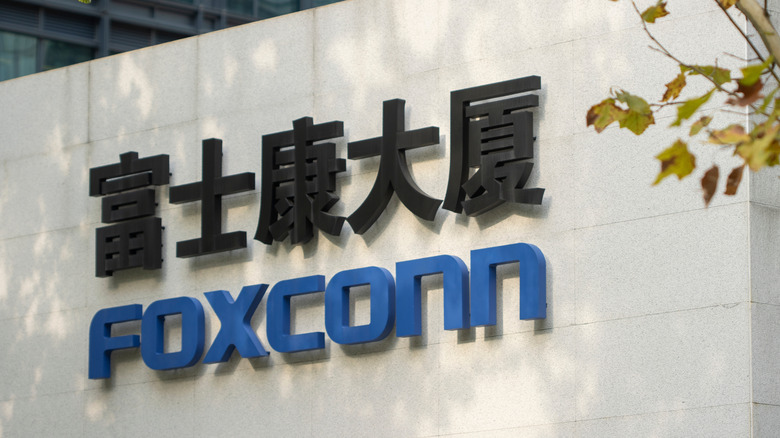 Производитель контракта с тайванью электроники Foxconn является одним из крупнейших поставщиков Apple.