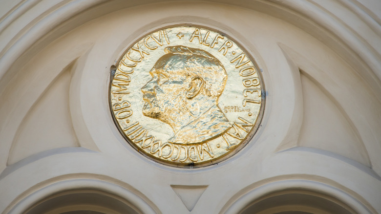 Внешний вид здания Института Нобелевской премии