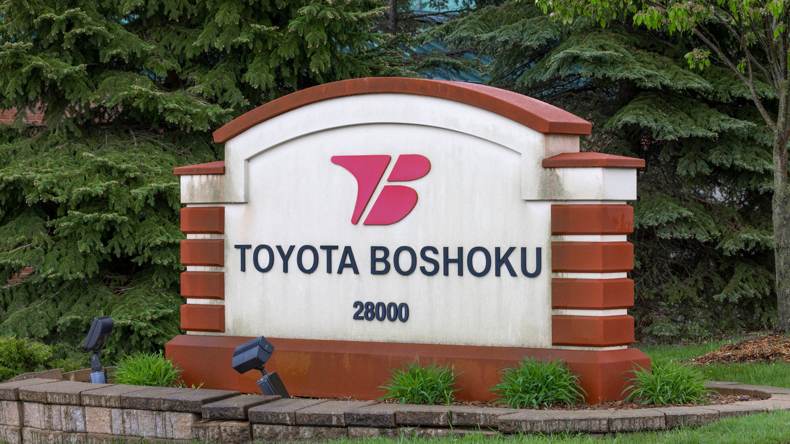 Первый в мире «умный завод» Toyota Boshoku открывает свои двери в Кентукки