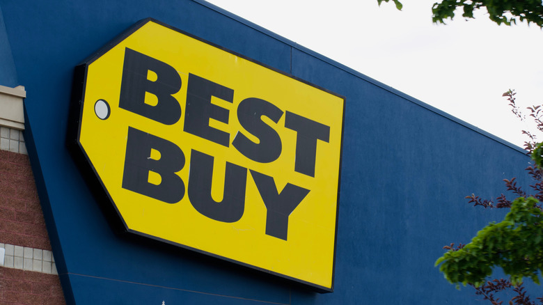Внешний вид магазина Best Buy