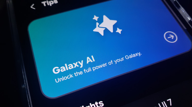 Возможности Galaxy AI на телефоне Samsung
