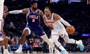Как смотреть вторую игру «76ers» против «Никс» бесплатно: Time, прямая трансляция