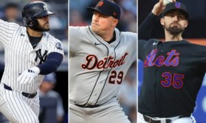 Крайний срок обмена MLB в 2026 году: Тарик Скубал, Мейсон Миллер, имена, которые следует знать