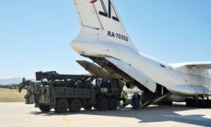 Россия открыта для продажи Турцией комплексов ПВО С-400 в ОАЭ, сообщают источники