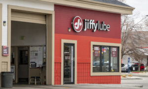 Кому принадлежит Jiffy Lube? (Это больше не Shell)