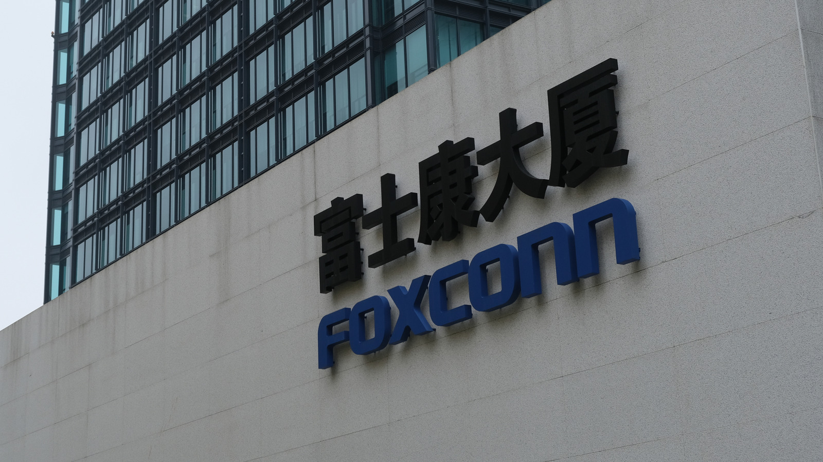 3 технологических бренда, принадлежащих Foxconn