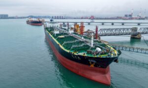 Как Китай ослабил давление на нефтяные рынки, прекратив закупки и полагаясь на резервы