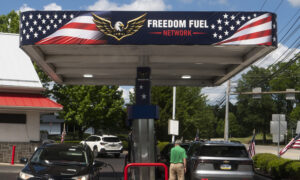 Freedom Fuel предположительно продал украденный газ на сумму почти 4 миллиона долларов