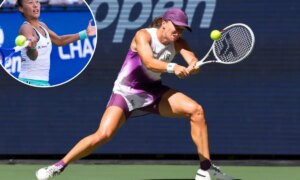 Ига Святек вылетел из US Open против Циньвэнь Чжэна
