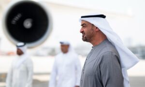 ОАЭ, как США и Израиль, нормализуют перманентное состояние войны на Ближнем Востоке.