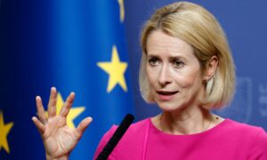 Глава внешнеполитического ведомства ЕС заявил, что к израильским поселениям следует относиться как к оккупированному Россией Крыму
